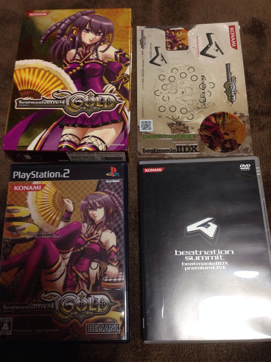 Amazon Com Beatmania Iidx 14 Gold Konamistyle Special Edition Complete Japan Import Video Games