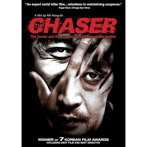 Amazon.com: 哀しき獣 ディレクターズ・エディション [DVD