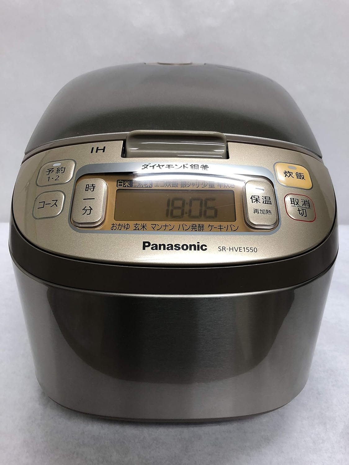 Amazon パナソニック Ihジャー炊飯器 8合炊き Sr Hve1550 N ゴールド パナソニック Panasonic 炊飯器