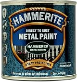 Hammerite Direct to Rust Metal Paint Hammered Dark Green 250ml view 2