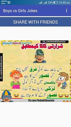 Urdu Lateefay Funny Jokes 2021 In Urdu Urdu Jokes Videos Funny