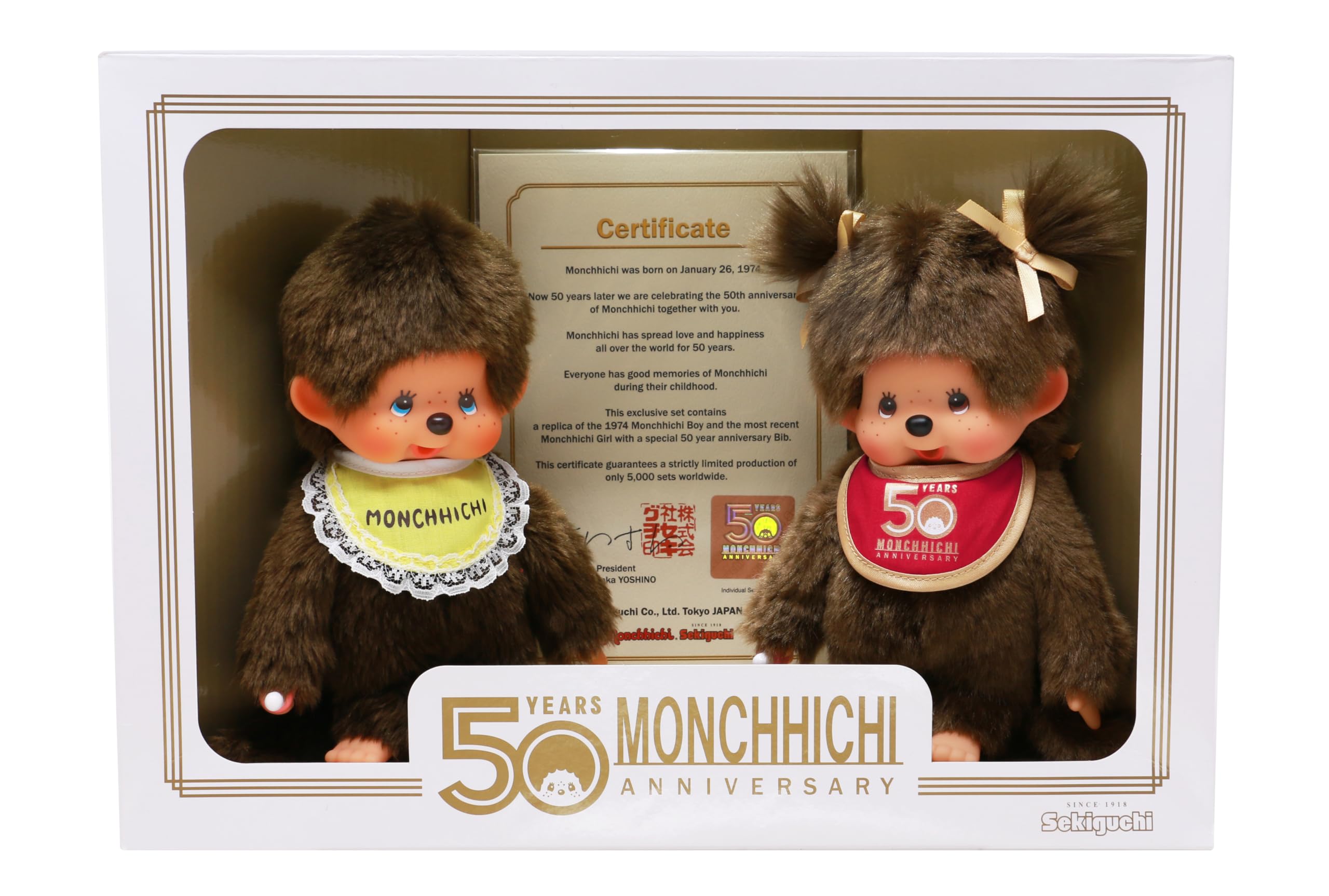 Sekiguchi 244034 Originelles Monchhichi Jubiläums-Set, Mädchen, ca. 20 cm hoch aus braunem Plüsch, 244034