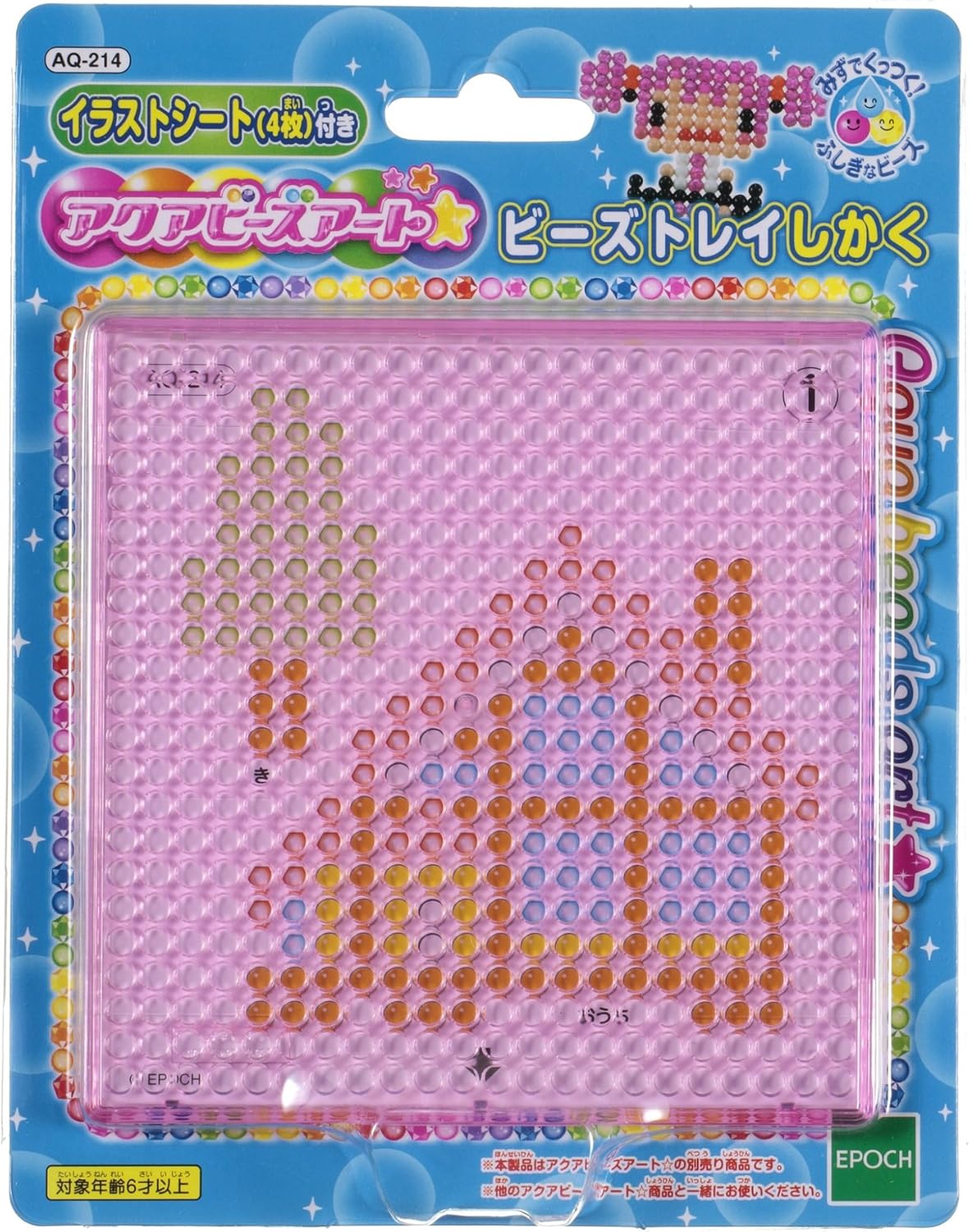 Amazon エポック Epoch アクアビーズアート ビーズトレイしかく Aq 214 おもちゃ おもちゃ