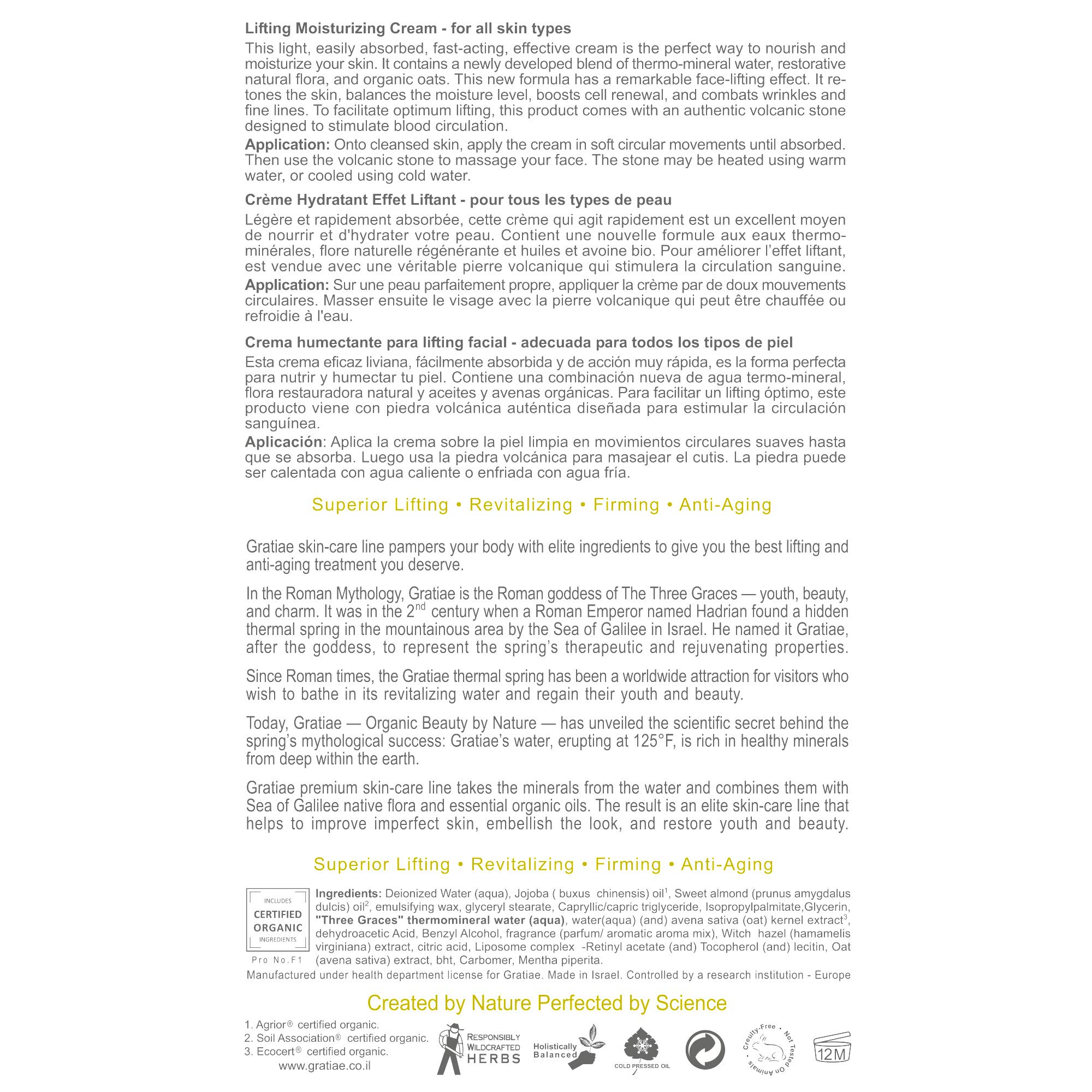 Gratiae Organics Lifting Moisture Cream with Volcanic Stone, 1.7-Ounce