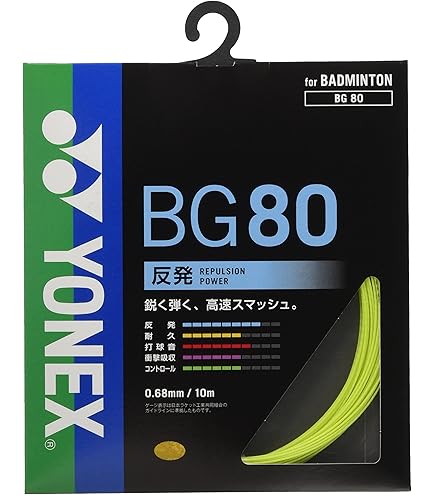 YONEX Nanogy 98 Badminton String Reel 200m : Amazon.ca: Sports