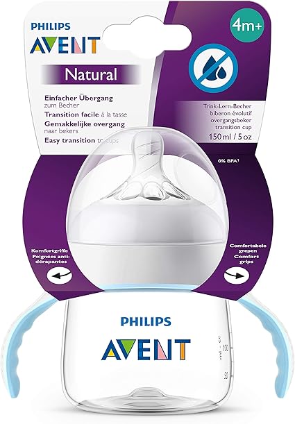 avent 150 ml