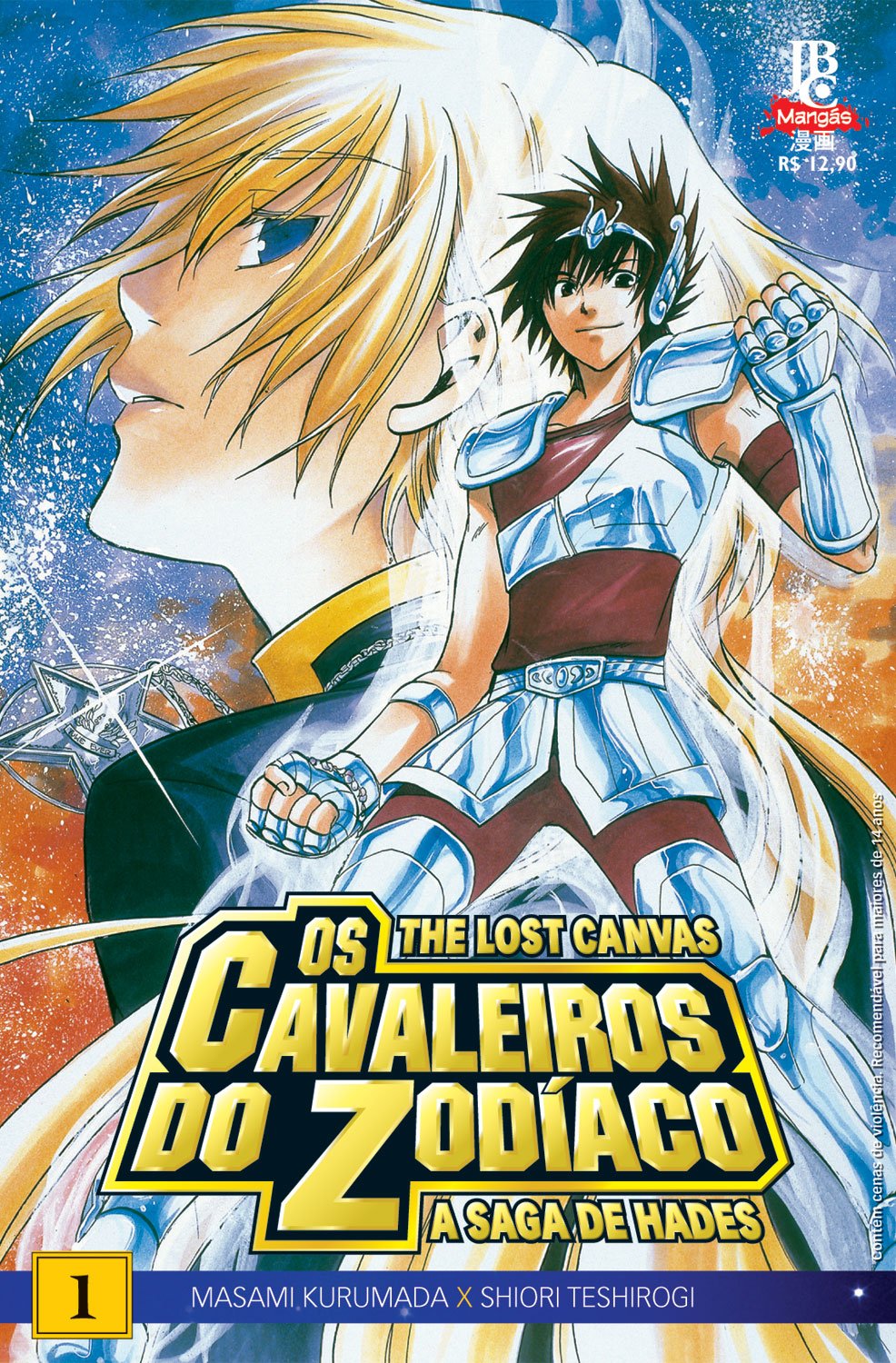Cavaleiros do Zodíaco (Saint Seiya) - The Lost Canvas: A Saga de Hades ...