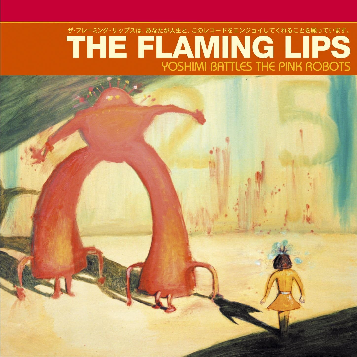 Yoshimi Battles the Pink Robots Album Art