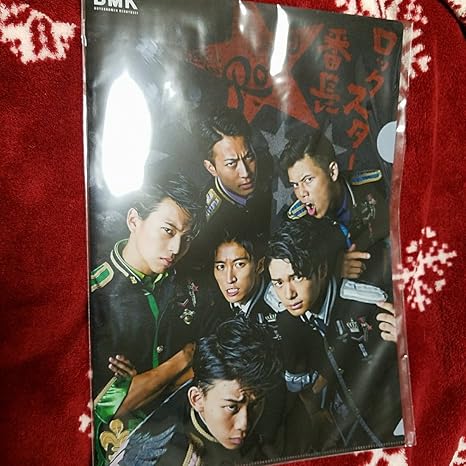 Amazon クリアファイル ロックスター番長 ボイメン研究生 Bmk Boys And Men アイドル 芸能人グッズ 通販