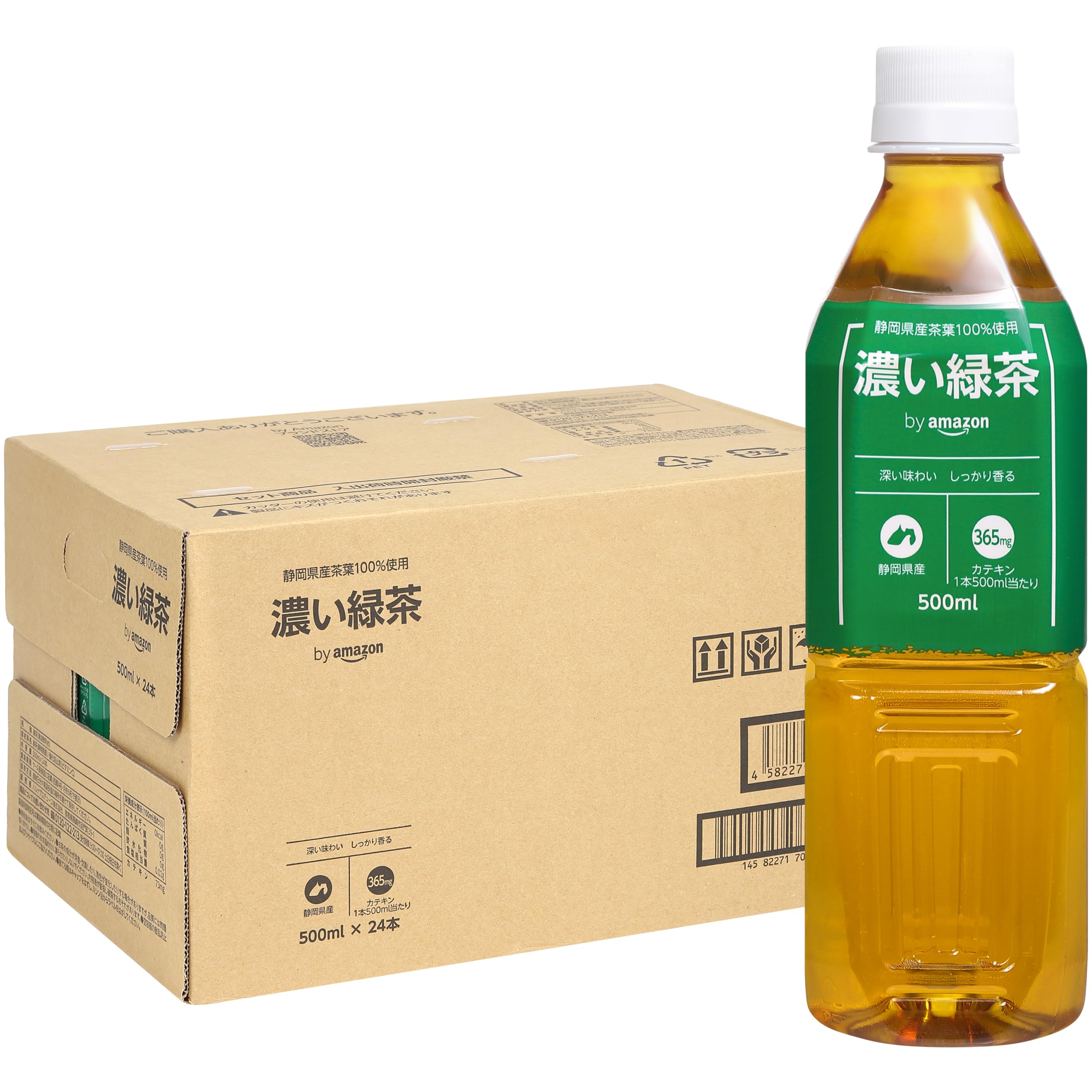 by Amazon 濃い緑茶500ml×24本 国産茶葉100%使用 国内製造商品画像