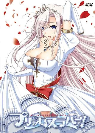 プリンセスラバー 第七話 バンダイチャンネル 初回おためし無料のアニメ配信サービス