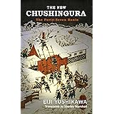 The New Chushingura: The Forty-Seven Ronin