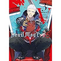 Devil May Cry 5 – Visions of V 複製原画 ネロ Devil May Cry 5 – Visions of V 複製原画 ネロ
