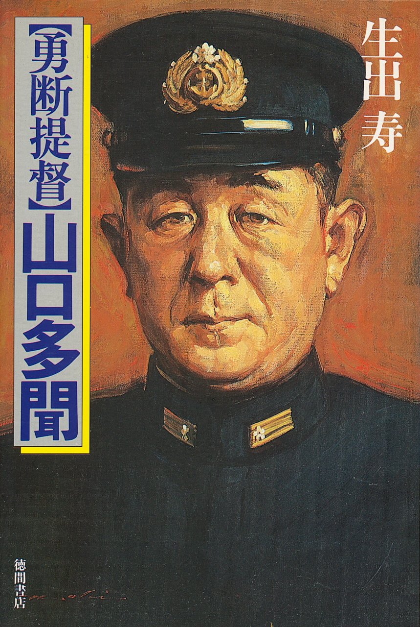 Tamon Yamaguchi 様 blog.knak.jp