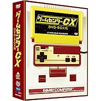 ゲームセンターCX DVD-BOX16