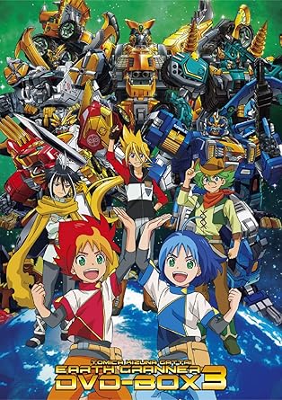 Amazon Amazon Co Jp限定 トミカ絆合体 アースグランナー Dvd Box3 スクエアイラストシートカレンダー2枚セット付 アニメ