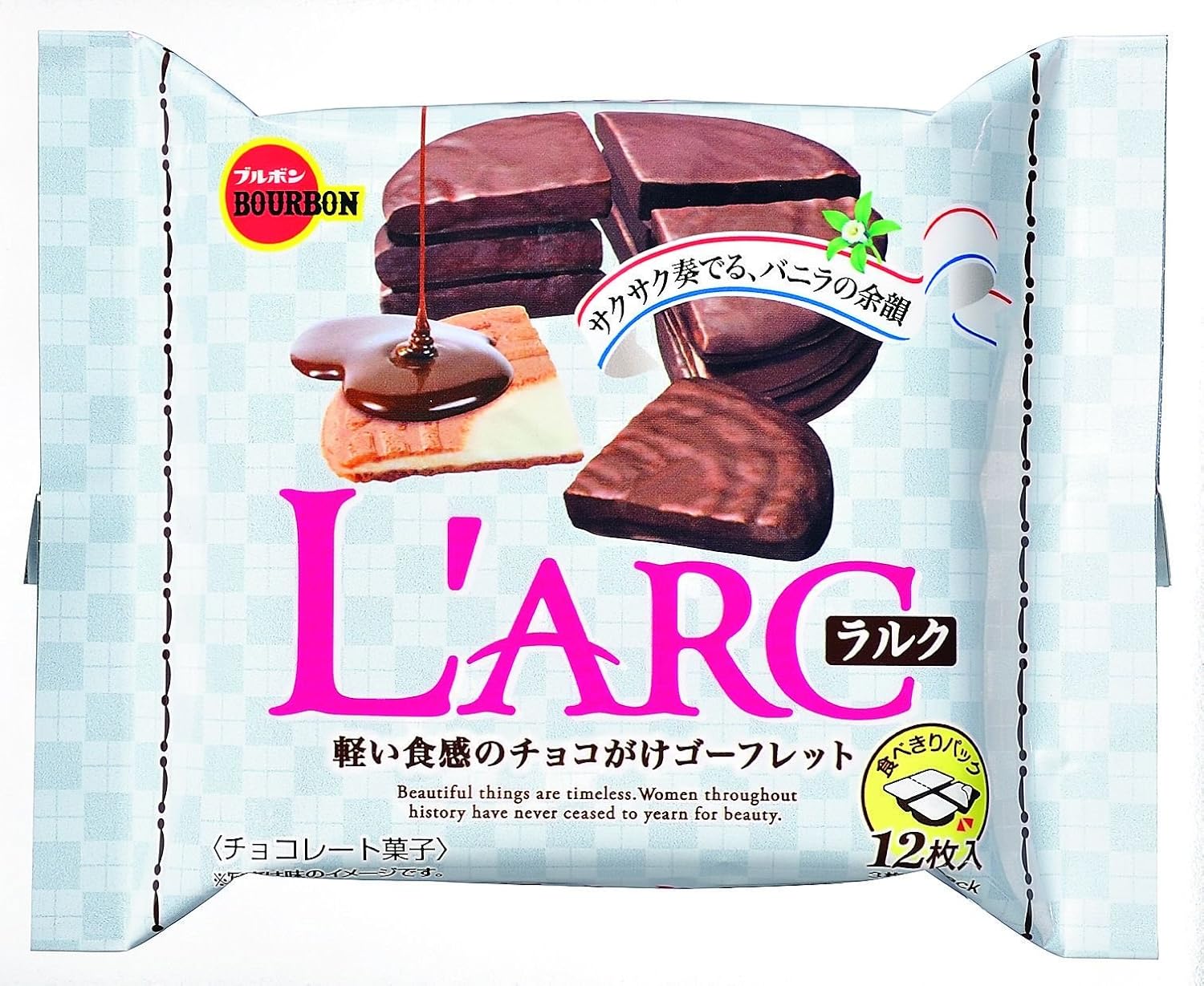 Amazon ブルボン ラルク 12枚 10袋 ブルボン チョコレート菓子 通販
