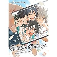 Amazon.com: Seaside Stranger Vol. 1: Umibe no Étranger