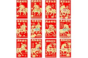 SEPGLITTER 12PCS Chinese New Year Red Envelopes 2026, Lunar New Year of The Horse Red Envelopes for Spring Festival 12 Styles