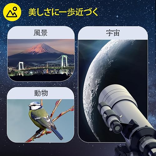 70mm Aperture Astronomical Telescope - 400mm High Powered Telescope For Adults & Kids With Tripod