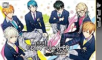 放課後colorful*step 〜ぶんかぶ!〜