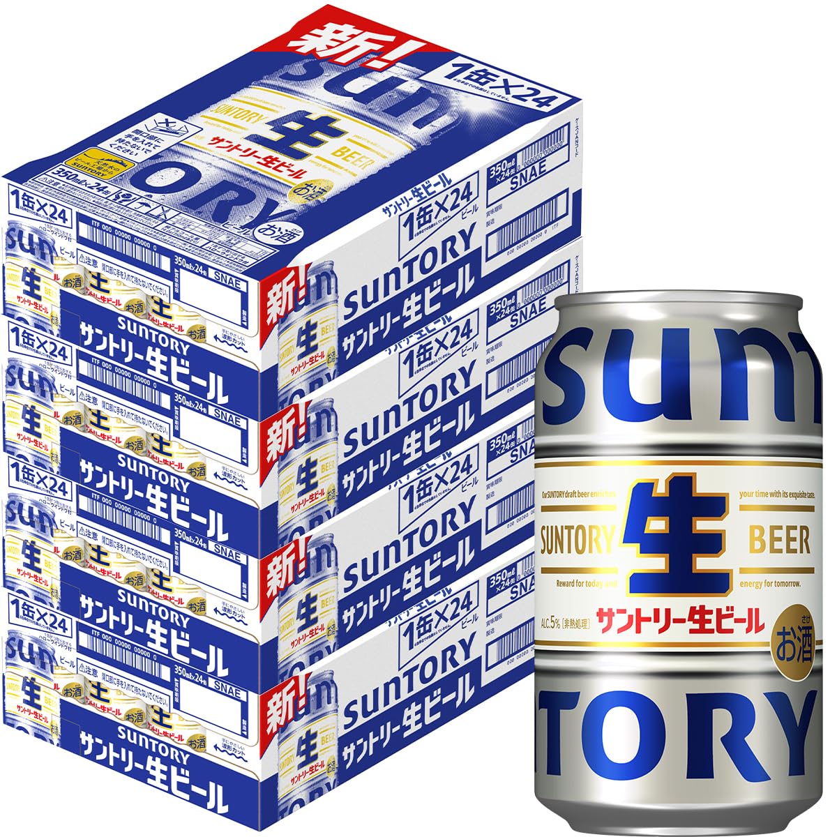 サントリー生ビール 350ml 96本 【絶対もらえるMYサン生ジョッキ2 キャンペーン】 [サントリー ビール] 4ケース の商品画像