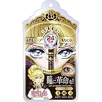Ikeda Riyoko La Rose de Versailles Liquid Eyeliner Brown Black
