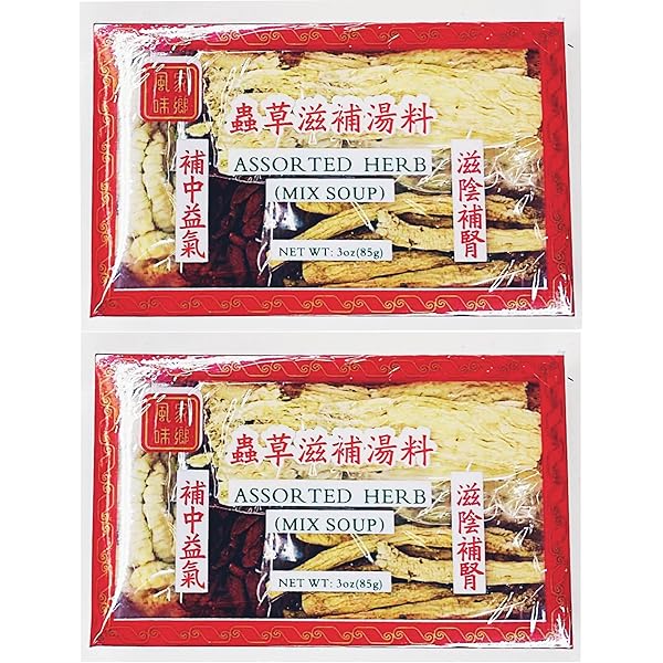 Amazon.com: Assorted Herb (Mix Soup)3 Oz-2 Pack杞子炖湯 : Grocery