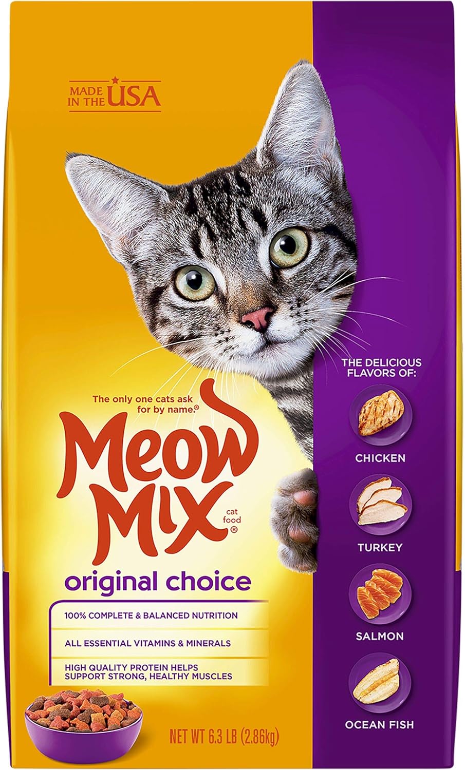 meow mix commercial 1980
