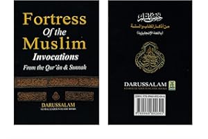 Fortress of the Muslim - Invocations from the Quran & Sunnah - pocket book