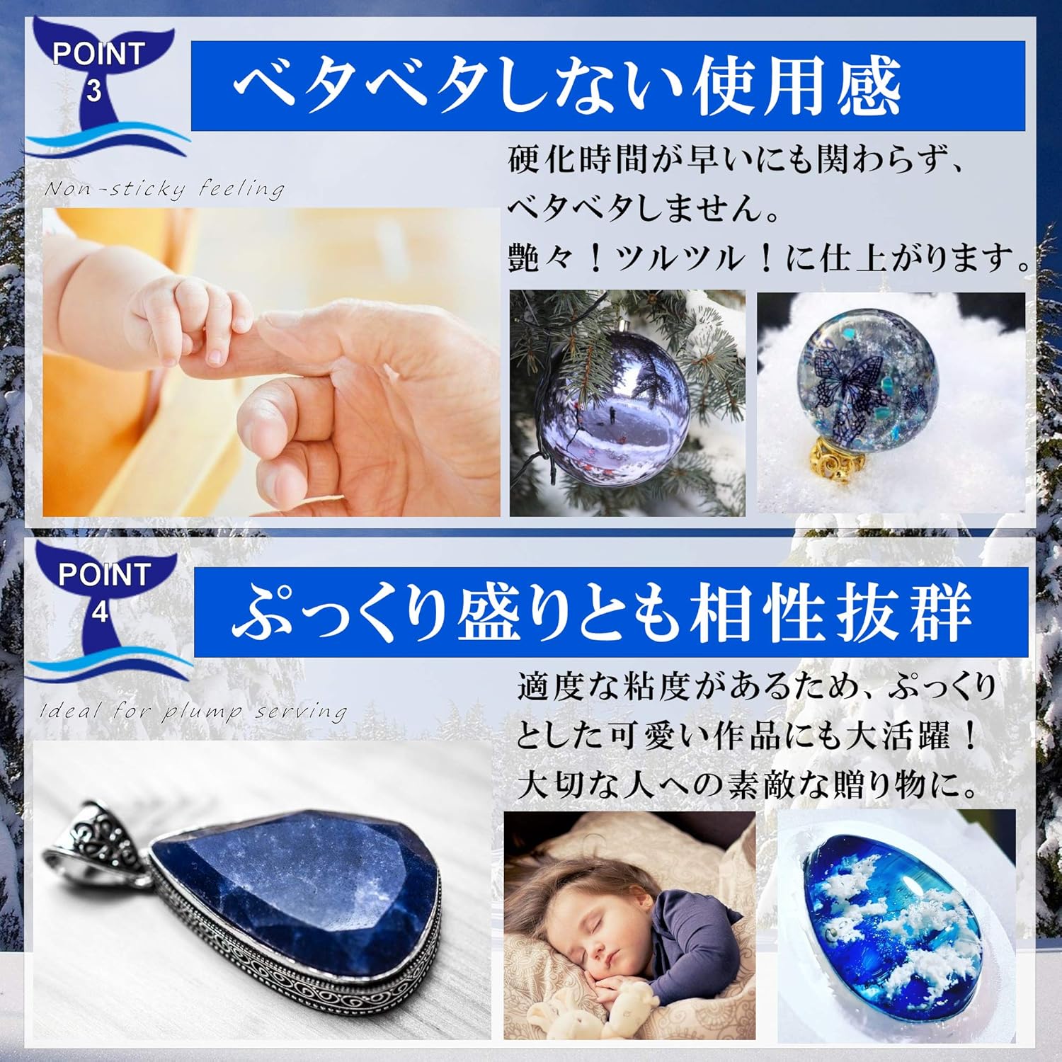 Amazon 人魚の涙 Uv Led レジン液 0g 大容量 25g1本サービス中 約500円もお得 細かい作業にも最適 225g 25g 0g セット ハード 専用ノズル付き 無刺激臭 低刺激性 レジン 25g 0g １セット Uvレジン液 通販