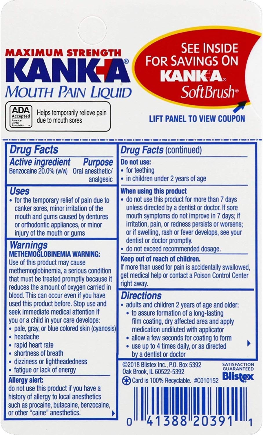 Kank-A Mouth Pain Liquid Professional Strength 0.43 oz (Pack of 3): Health & Personal Care