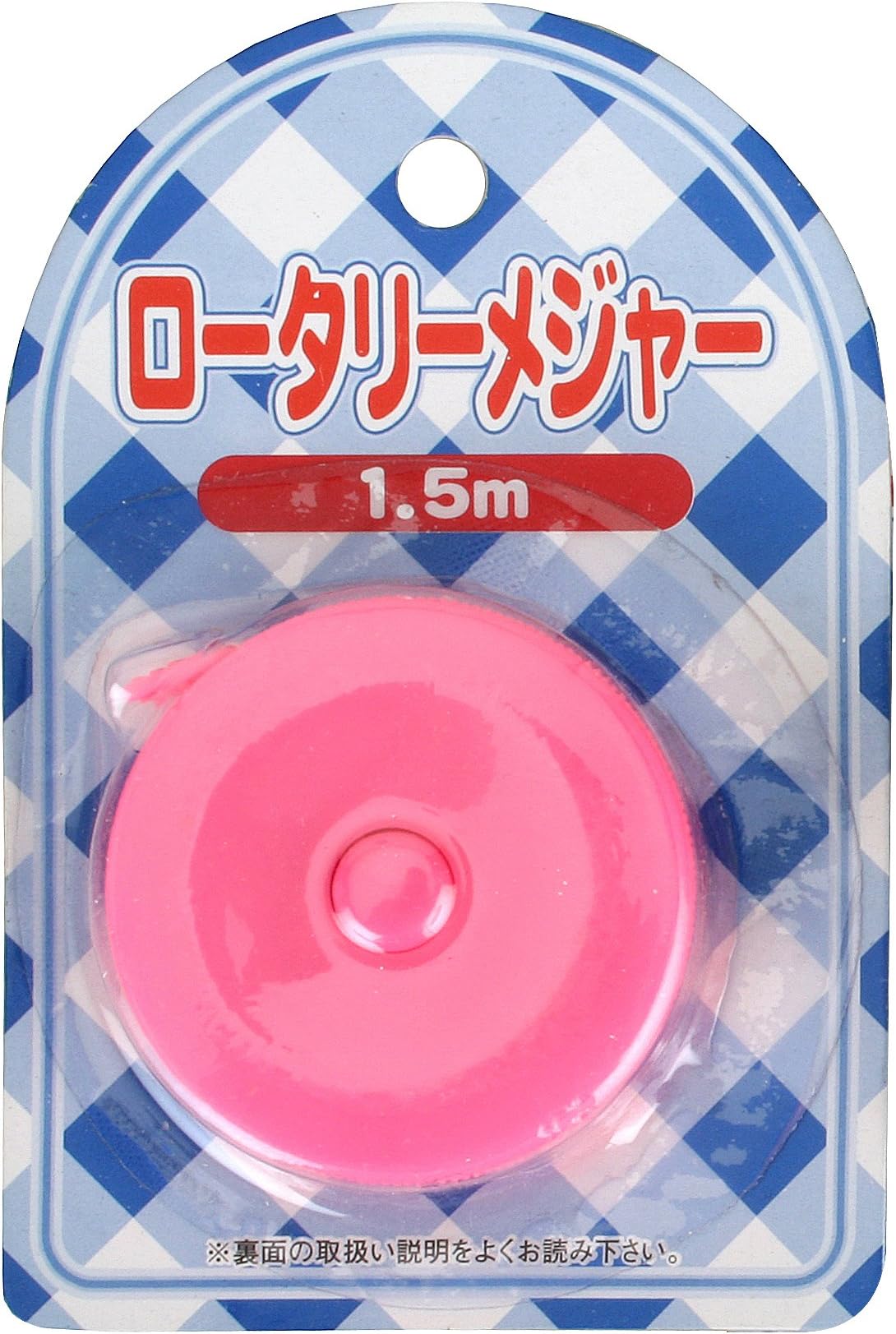 1.5 Meter Tape Measure - Pink 2065-12 [12 pcs]