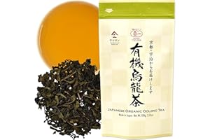YAMASAN KYOTO UJI Organic Oolong tea Loose Leaf Tea,100% authentic made in Japan, 100g (3.53Oz)
