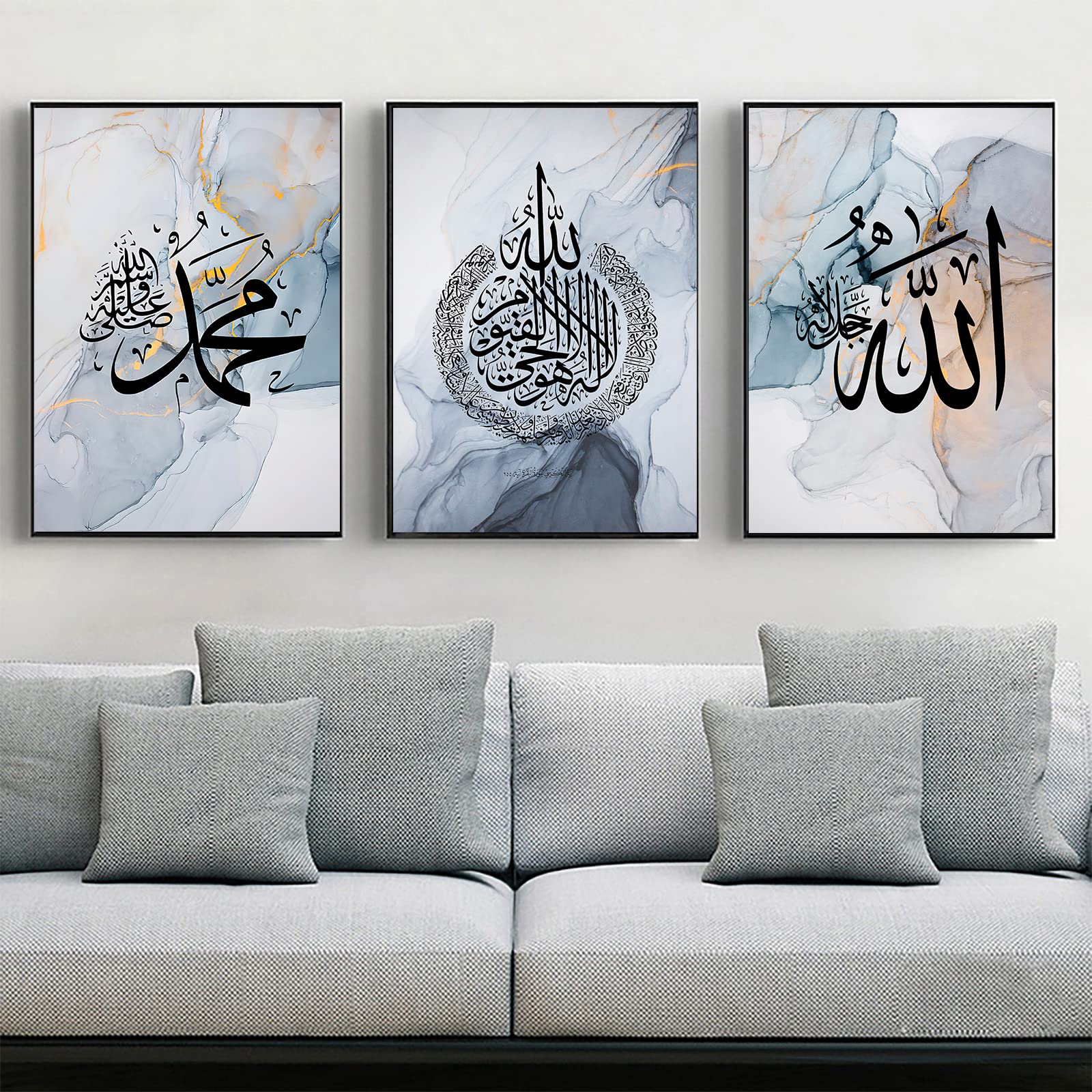 LYBOHO Islamic Arabic Calligraphy Canvas Painting, Silver Marble Background Allah Islamic Quotes Poster Canvas Painting Pictures Decoration, No Frame (Islam - Blue, 3PCS-50x70cm)