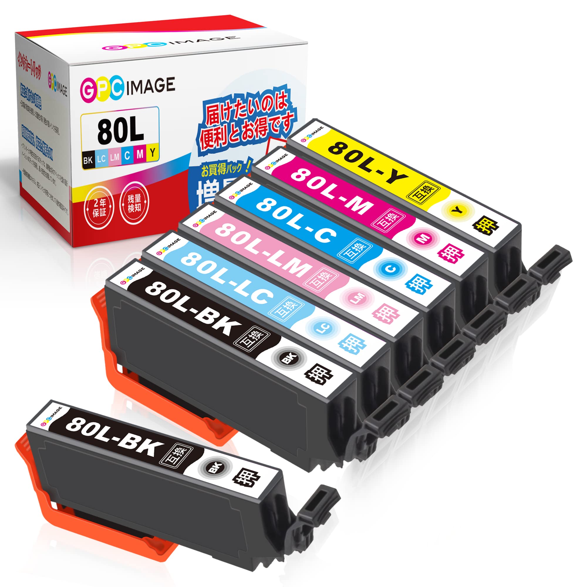GPC Image IC6CL80L 互換インクカートリッジ 80 エプソン用 epson インクカートリッジ 80L IC6CL80L + ICBK80L (6本セット+黒1本) 合計7本 エプソン とうもろこし 互換インク 残量表示機能 個包装 増量 説明書付商品画像