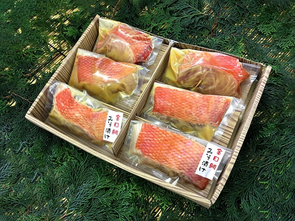 金目鯛の味噌漬け切り身 6切入 個包装 静岡 伊豆 山田屋海産 自家製 ひもの 無添加 干物 山田屋海産 干物 燻製 通販 Amazon