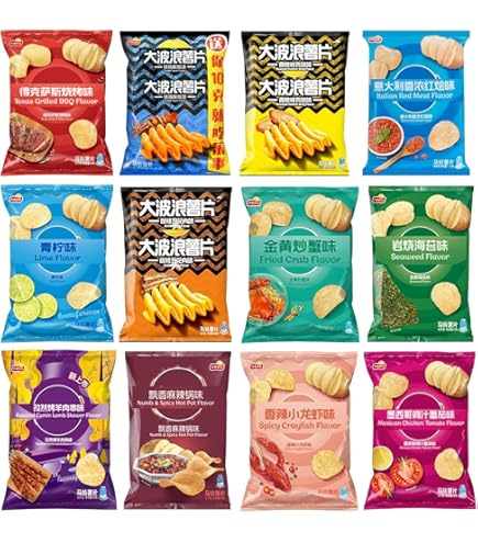Chips Coréennes Haitai Honey Butter Chips - Lot De 6 Paquets De 60g - Goût Miel Beurre
