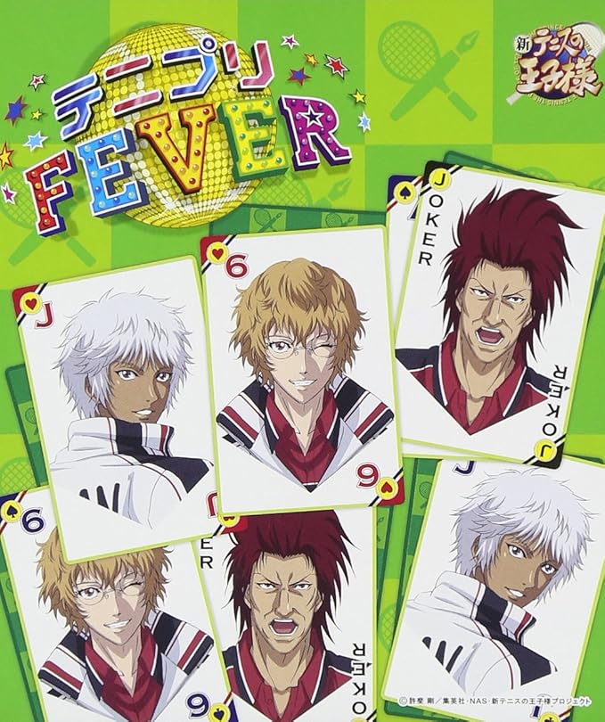 Amazon テニプリfever 初回限定盤c テニプリオールスターズ テニプリオールスターズ 選抜c 許斐剛 Love Love Bros アニメ ミュージック Amazon テニプリfever 初回限定盤c テニプリオールスターズ テニプリオールスターズ 選抜c 許斐剛 Love Love Bros アニメ ミュージック