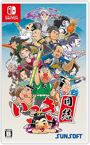 いっき団結』店舗特典・予約・最安値まとめてチェック！《Nintendo