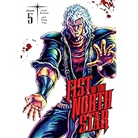 Fist of the North Star, Vol. 5 (5)