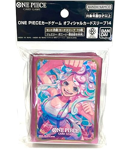 Amazon.com: Bandai One Piece Card Game Official Card Sleeve 2 Tony