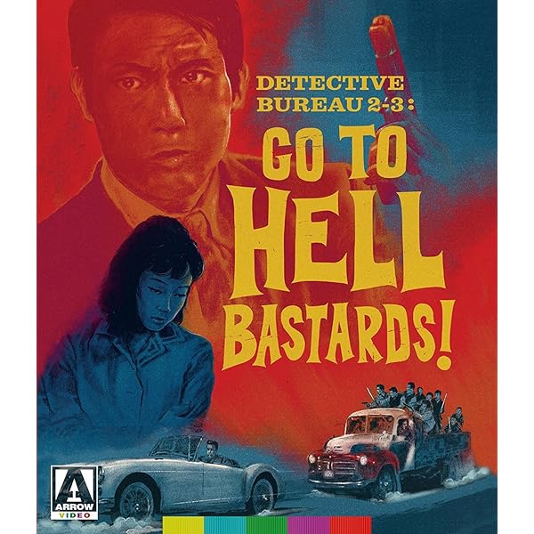Amazon.com: Nikkatsu Diamond Guys Vol 1 [Dual Format Blu-Ray