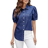 BMJL Womens Denim Shirt Business Casual Button Down Work Blouses Puff Sleeve Summer Tops
