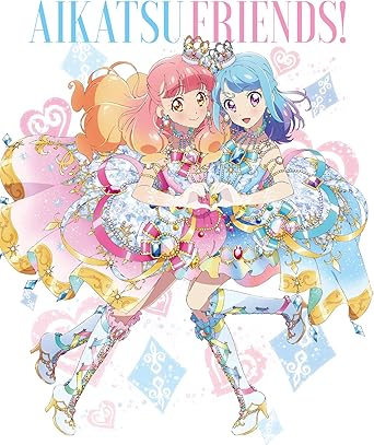 Amazon Amazon Co Jp限定 アイカツフレンズ Blu Ray Box 6 描き下ろしb2布ポスター 白百合かぐや 付 アニメ