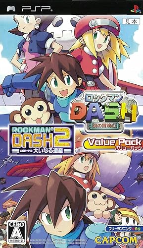 Rockman Dash Rockman Dash 2 Value Pack Japan Import Amazon De Games