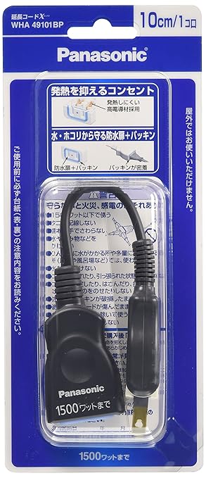Amazon パナソニック ザ タップ延長コードx 10cmコード付 ブラック Whabp 産業 研究開発用品 産業 研究開発用品 通販