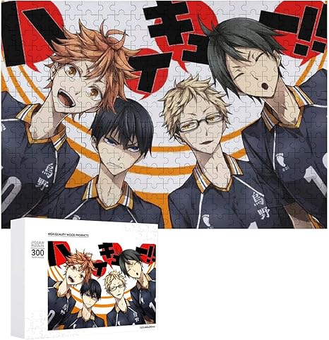 Amazon Co Jp ハイキュー 漫画のパズル 木製のパズル子供向けの娯楽パズルゲームのパズル ジグソーパズル 300ピース 誕生日プレゼント40 28 Cm ホーム キッチン