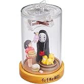 Sekiguchi Studio Ghibli Music Box Kaonashi No-Face (Spirited Away)