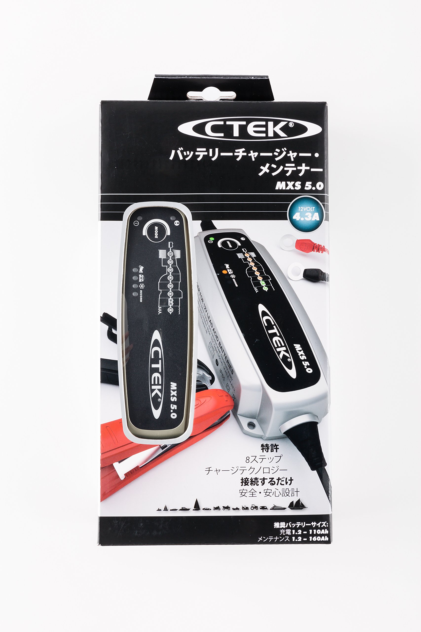 CTEK(シーテック) バッテリーチャージャー&メンテナー 4.3A MXS5.0JP商品画像
